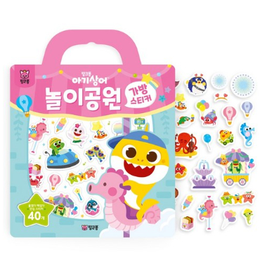 Pinkfong Baby Shark Amusement Park กระเป๋าสติกเกอร์ 40 ชิ้นนํากลับมาใช้ใหม่นุ่มเด็กการศึกษาของเล่นแบ