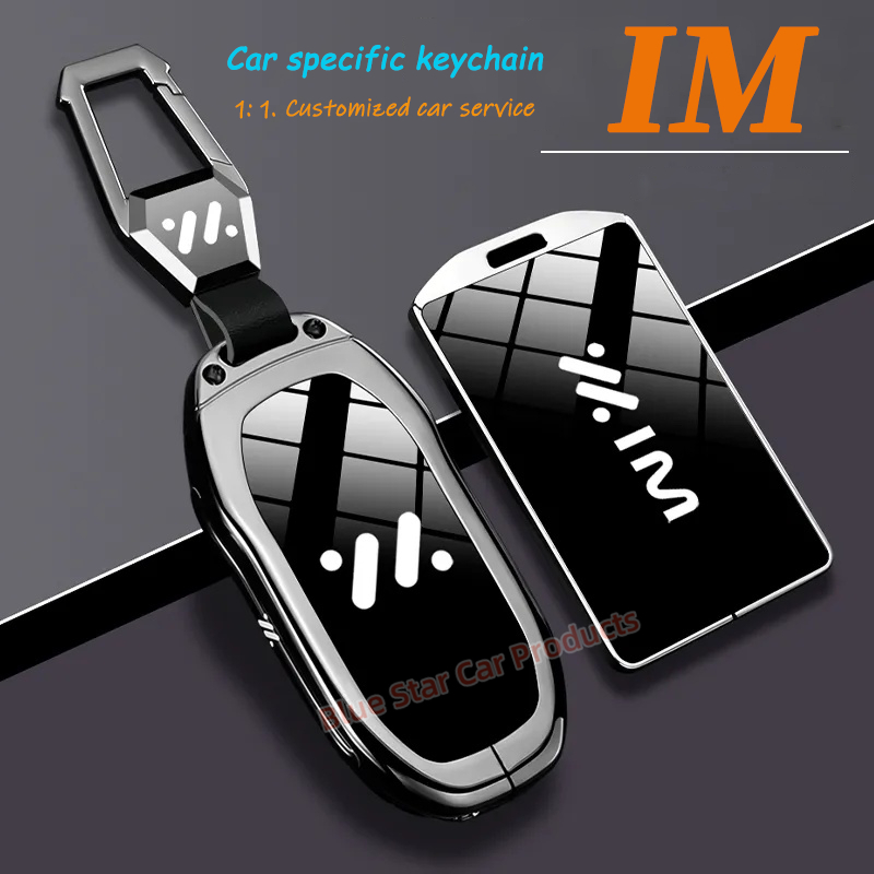 2025 IM5 IM6 Keycase อุปกรณ์ตกแต่งภายในรถยนต์ พวงกุญแจการ์ด ตกแต่งป้องกันพิเศษ