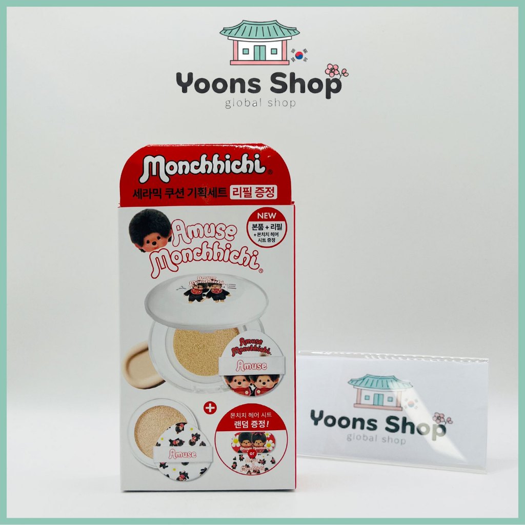 [Amuse X Monchchichi Collaboration] ลิปกลอส/คุชชั่น/Tint/Lip Oil/อายพาเลท/พัฟ/Lip & Cheek_จากเกาหลี