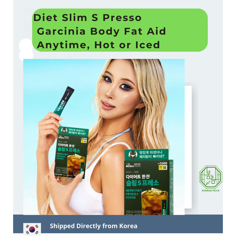Celltrion Skincure Innerlab Day Diet Slim S Presso, Garcinia Cambogia Body Fat Reduction Coffee Stic