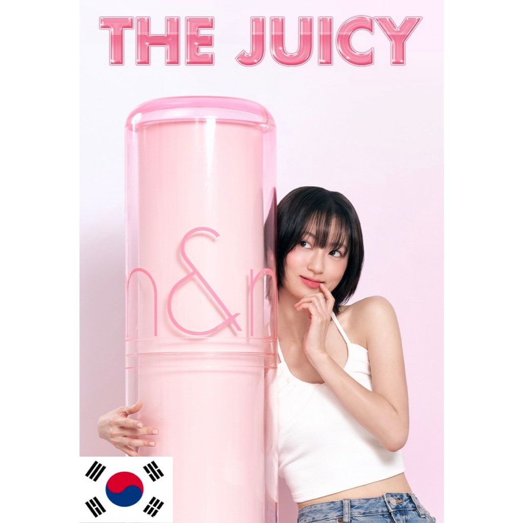 Rom&nd Juicy Lasting Tint (22 สี)