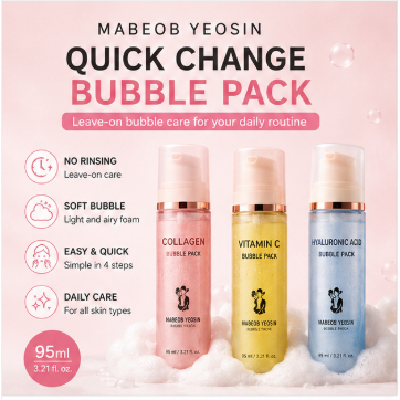 [best item] Mabeob Yeosin Bubble Pack 95ml Leave-On Skincare Foam 1pc (คอลลาเจน / วิตามินซี / กรดไฮย