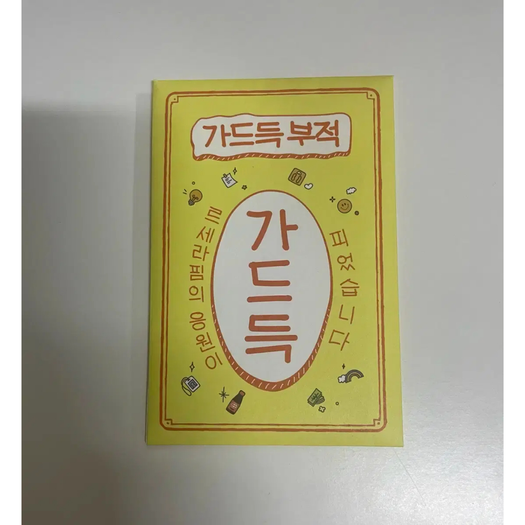 LE SSERAFIM X VITA500 ZERO Collaboration Photo Card 1 ชุด (5 ชิ้น)