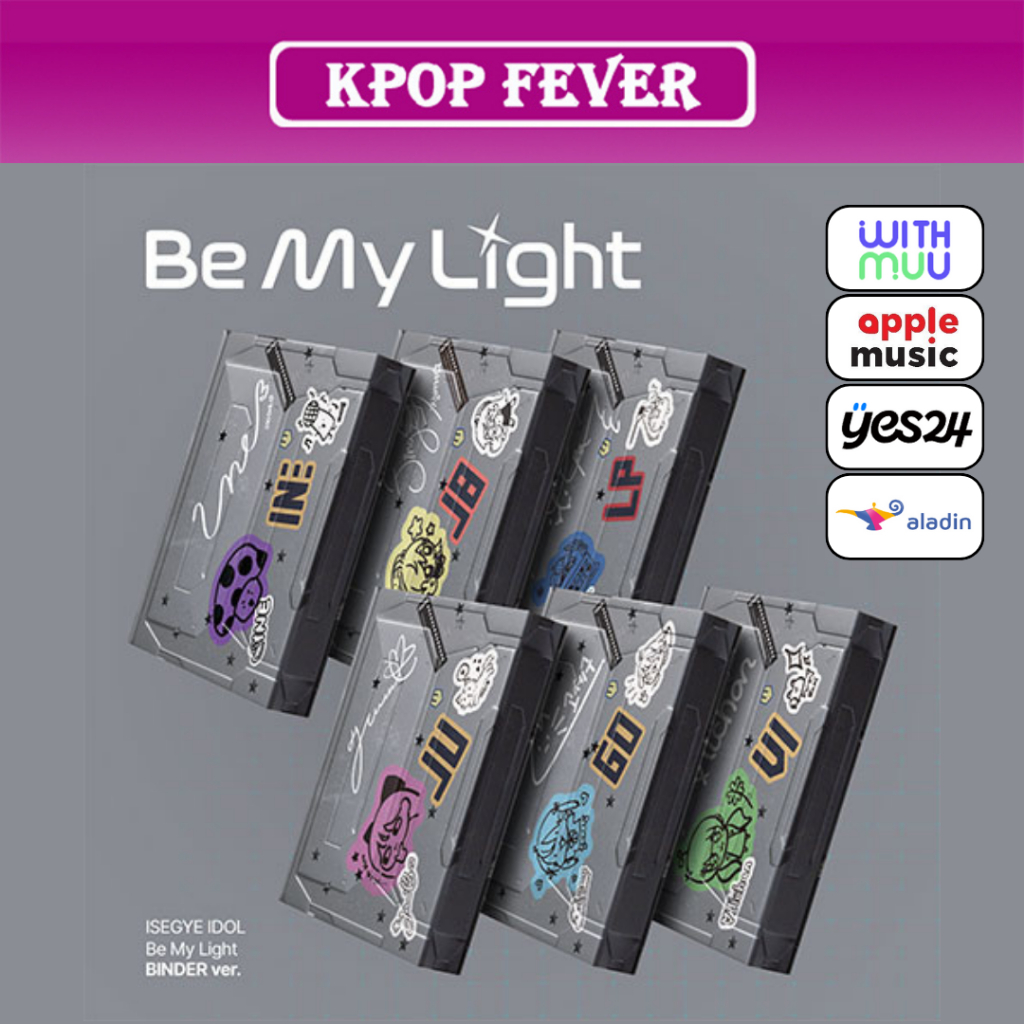 ISEGYE IDOL [Be My Light] BINDER ver / 1st Mini Album