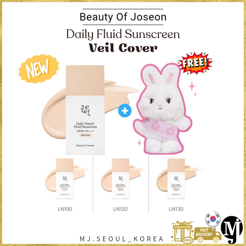 Beauty Of Joseon Daily Tinted Fluid Sunscreen Veil Cover SPF50+PA++++ 3Colors