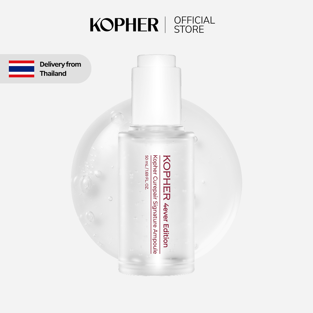 KOPHER Curepair Signature Ampoule