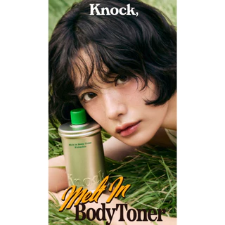 KNOCK Melt-In Body Toner 300ml / 100ml (5 กลิ่น) | โทนเนอร์บำรุงผิวกาย | เนื้อบางเบา ซึมซาบเร็ว | เติมความชุ่มชื้นให้ผิว