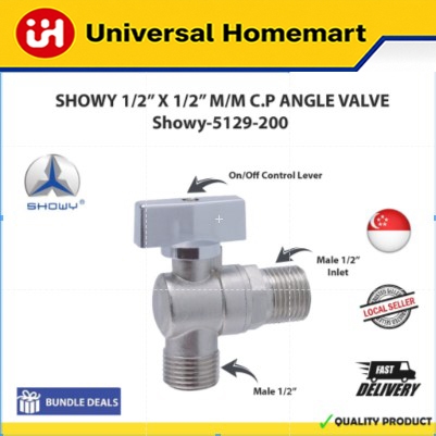 [SG SHOP SELLER] SHOWY 1/2 X 1/2 M/M CP ANGLE VALVE (5129-200)