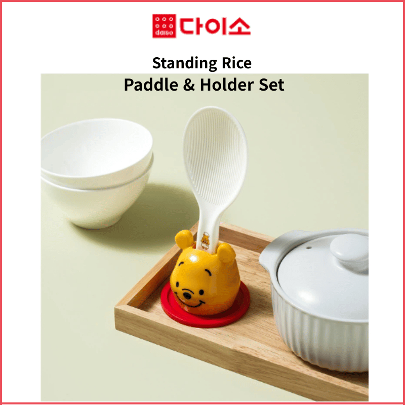 DAISO KOREA Official Disney Winnie The Pooh Standing Rice Paddle Spoon Holder Set Non Stick Kitchen 