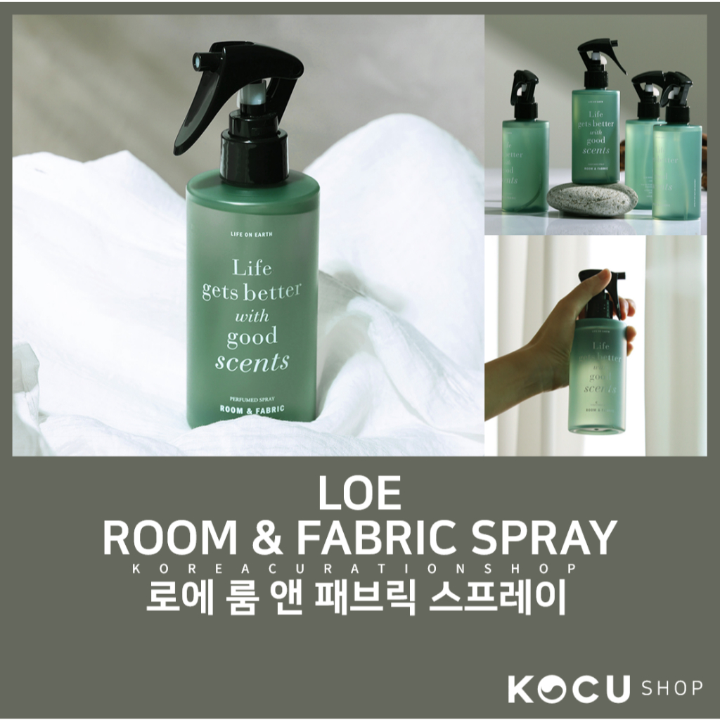 LOE Room & Fabric Spray 210ml | สเปรย์ดับกลิ่นสำหรับผ้าและห้อง | 5 กลิ่น