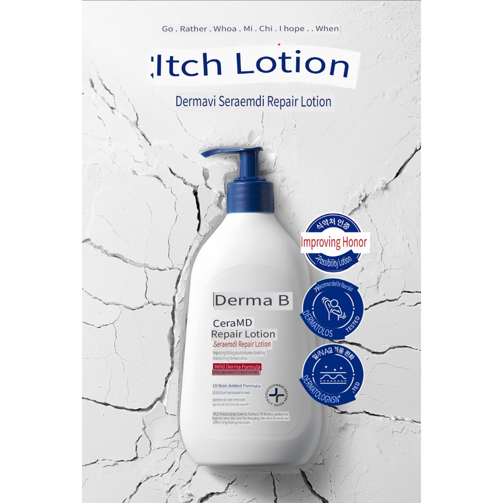 [Derma:B] CeraMD Repair Lotion 400ml
