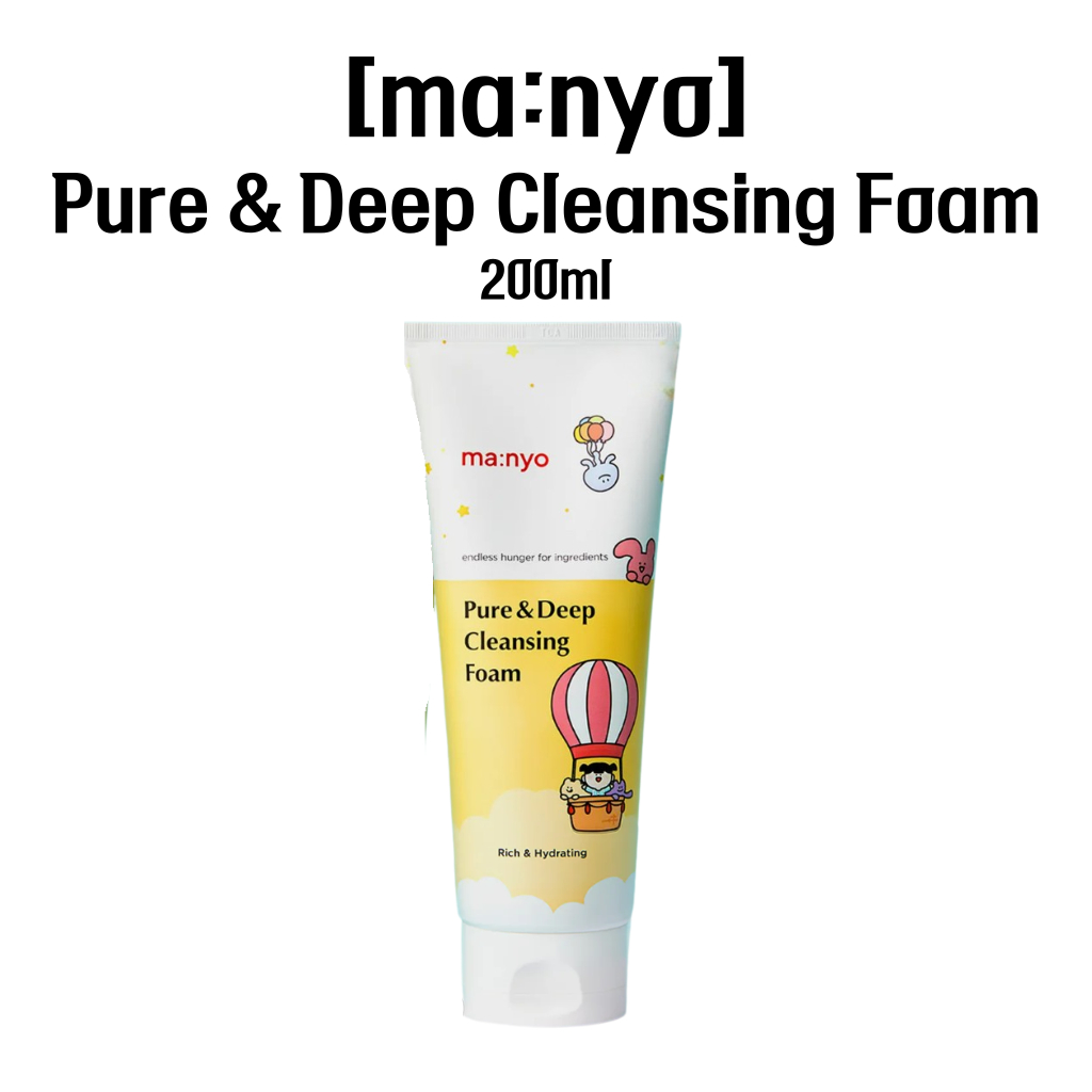 [ma:nyo] โฟมล้างหน้า Pure & Deep | น้ํายาทําความสะอาดผิวหน้าวีแกนอ่อนโยน