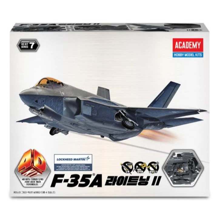 F-35 Lightning II Korea Air-force 4D Puzzle Kit ทาสี 38 ชิ้น #15406 ACADEMY เกาหลีโยย