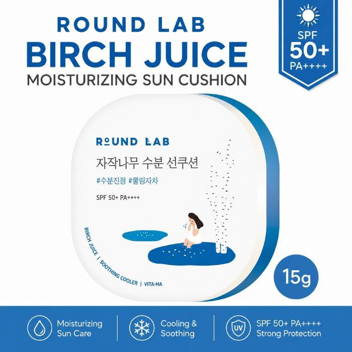 [ROUND LAB] Birch Juice Moisturizing Sun Cushion 15g / K-BEAUTY