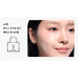 [THE SAEM] Cover Perfection Blu-Cealer 5ml 5 ColorsㅣBlush+Concealer