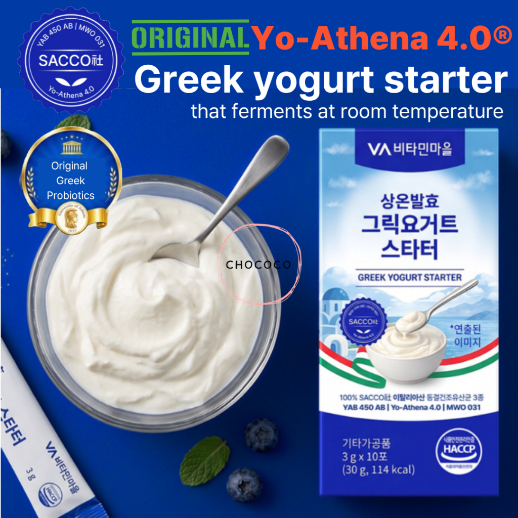 [เกาหลี]🇰🇷 VA OFFICIAL Original Greek Yogurt Starter ผงเครื่องทําโยเกิร์ตโปรไบโอติกโฮมเมด