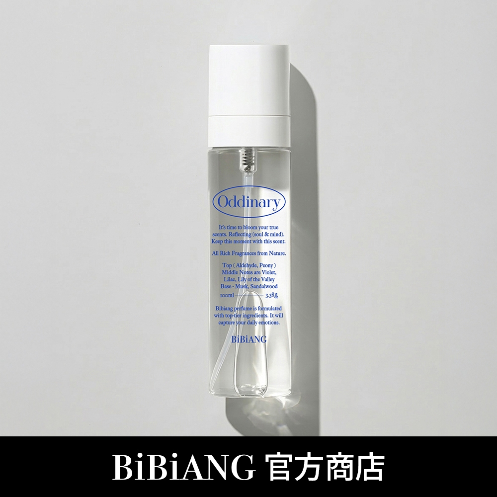 BiBiANG Niche Room Spray น้ําหอมผ้า 100ml Oddinary