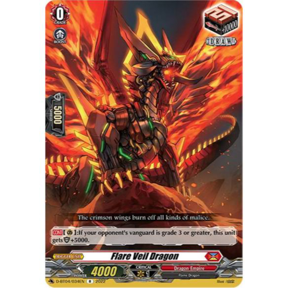 English Cardfight Vanguard Flare Veil Dragon D-BT04/034EN R