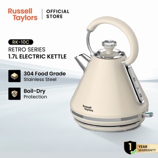 Russell Taylors SpeedBoil Stainless Steel Retro Kettle RK-10 Cream Color