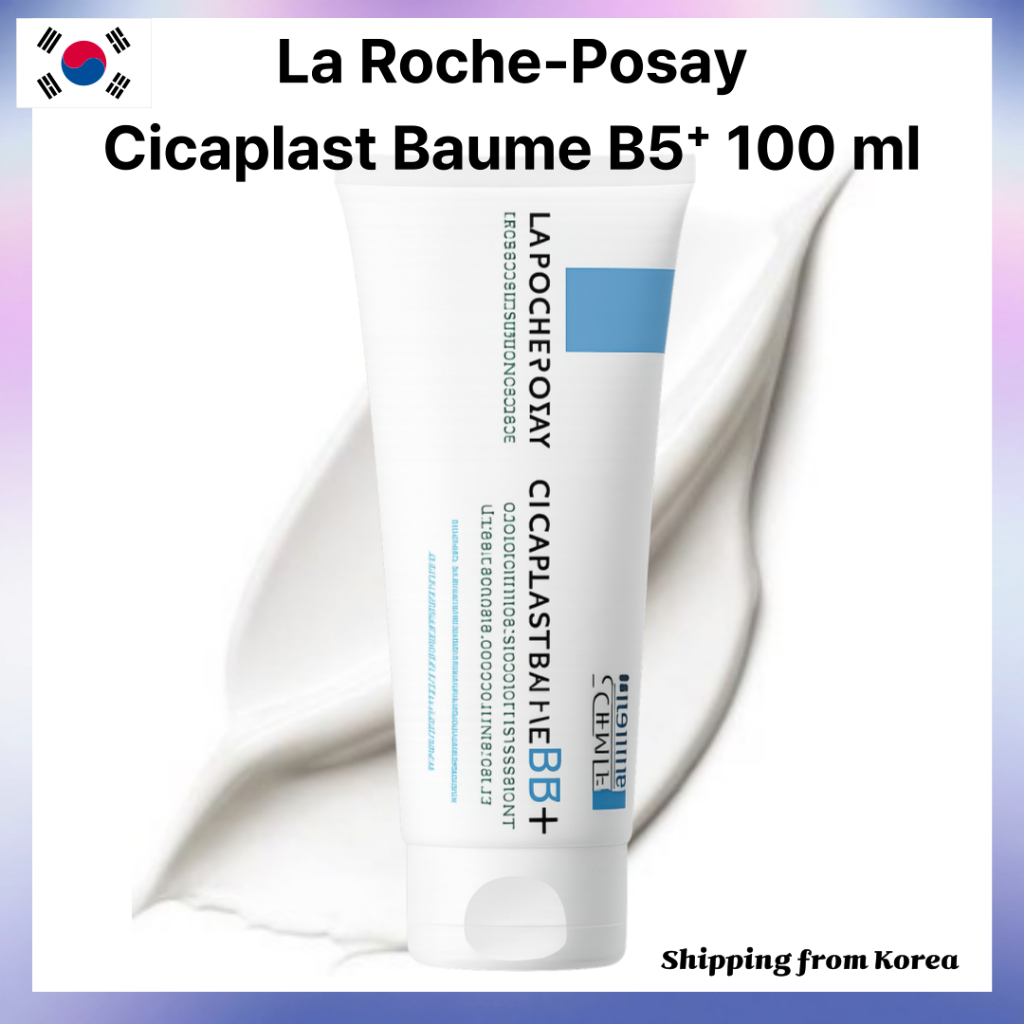 [La Roche-Posay] Cicaplast Baume B5+ 100 ml