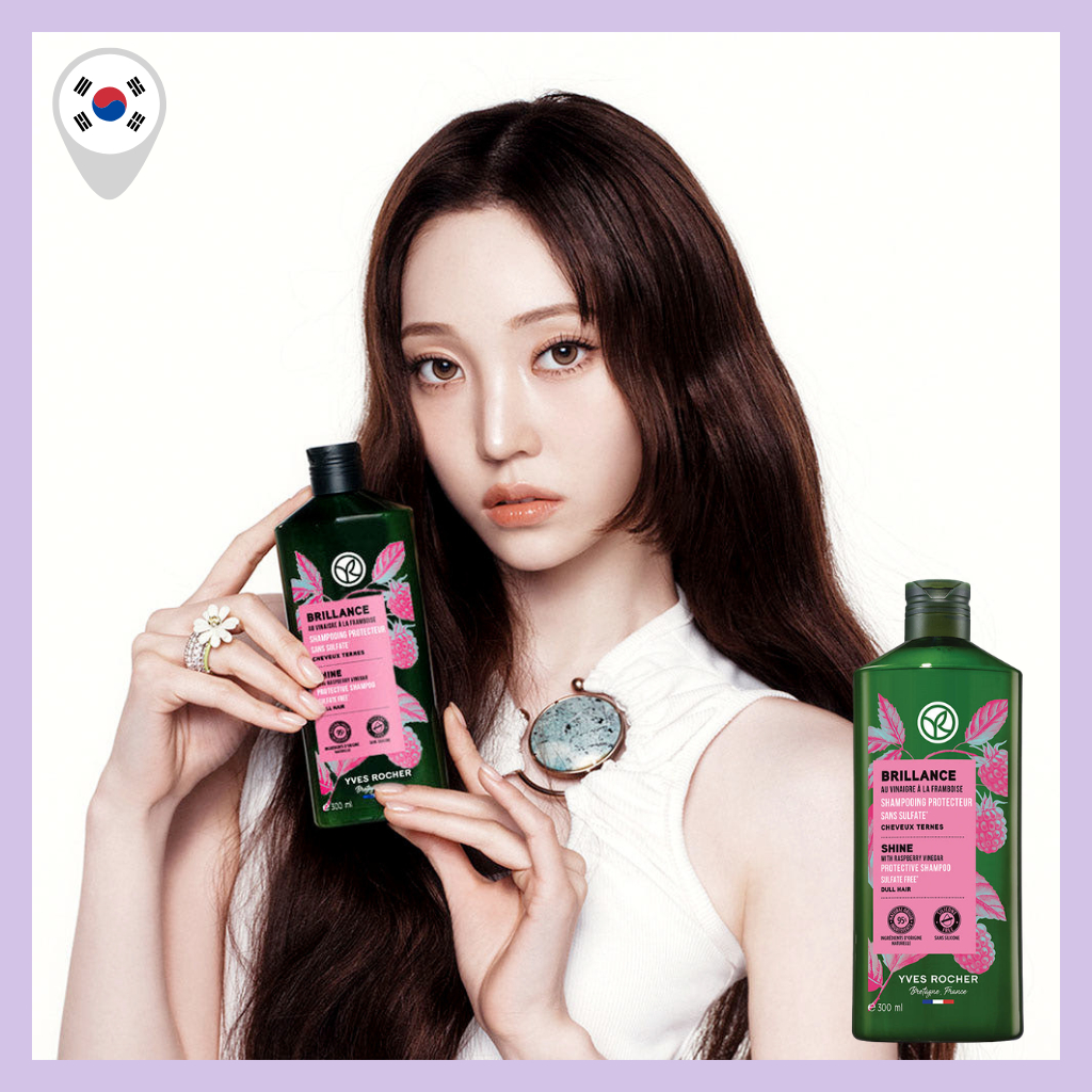 [Yves Rocher] Raspberry Shine Shampoo 300ml Raspberry Scent Hair Care สําหรับผมหมองคล้ํา