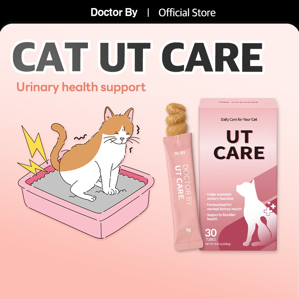 [Doctor By] UT CARE อาหารเสริมปัสสาวะแมวสําหรับ UTI Bulster & Urinary Tract Health (30 แท่ง)