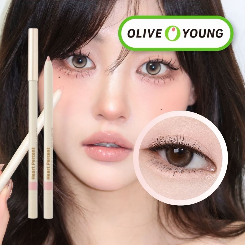 Heart Percent Dote On Mood Gel Eyeliner Pencil 9 สีเกาหลี Aegyo-sal Makeup K-Beauty