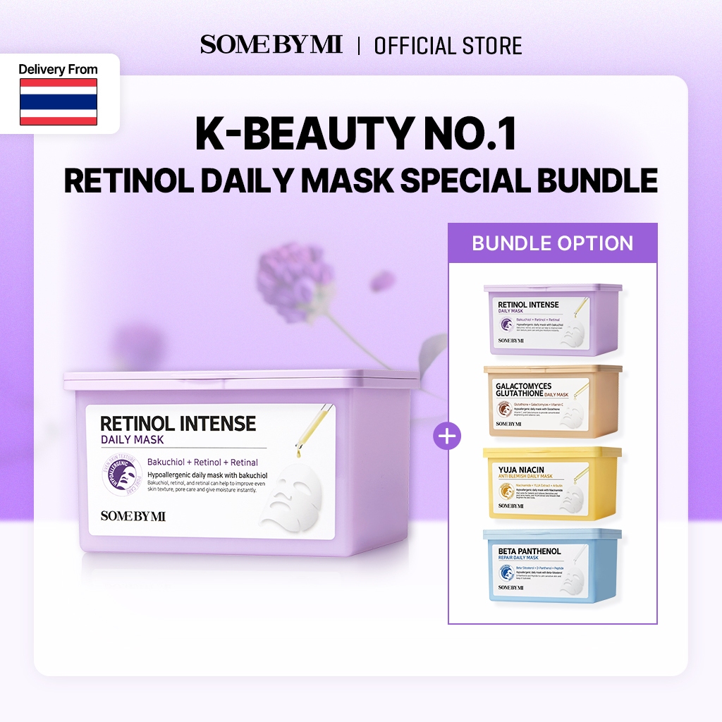 [Bundle Set] K-BEAUTY NO.1 Retinol Daily Mask Bestseller Bundle, Value Pack for Firm & Glow
