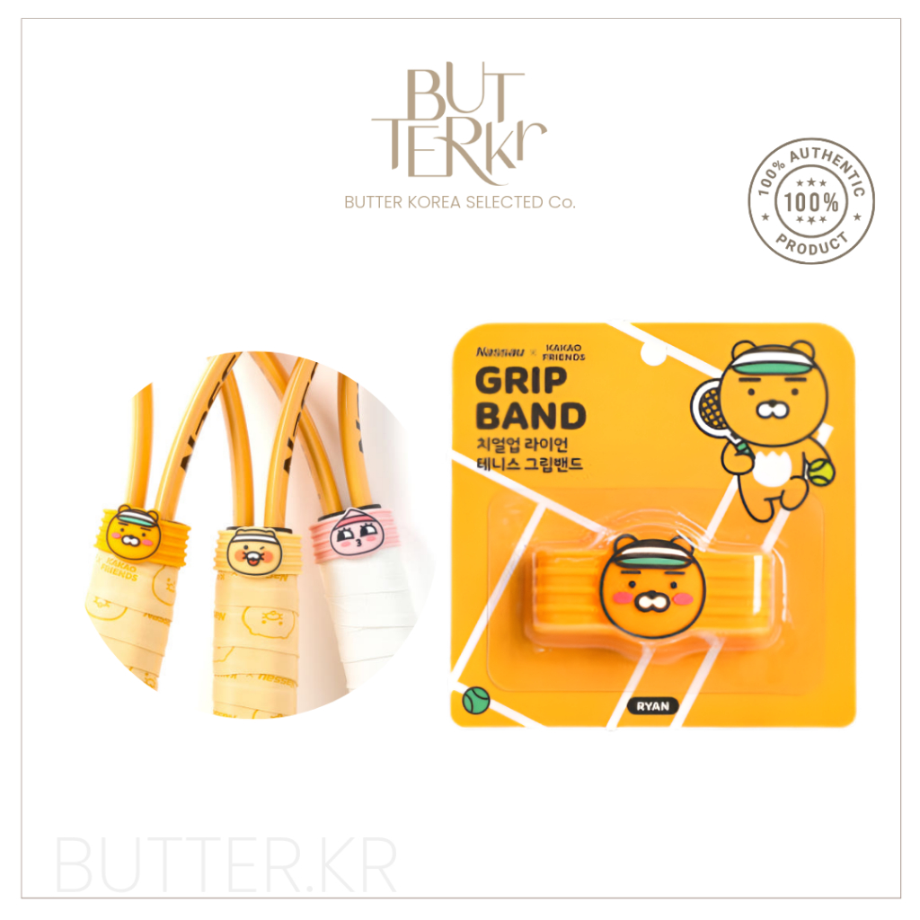 Kakao Friends Tennis Grip Band Ryan, Apeach, Choonsik (4 ประเภท) อุปกรณ์กีฬากันลื่น จับถนัด ไม่หลุดมือ