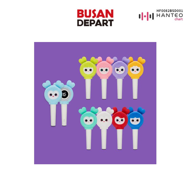 [LOVELY CANDYBONG COVER]2025 TWICE FANMEETING [10VE UNIVERSE] MD