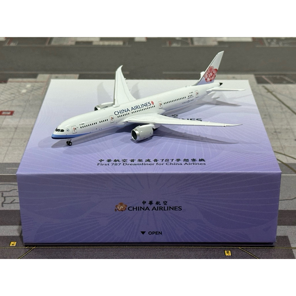 โมเดลเครื่องบิน China Airlines 787-9 B-18811 (Ultimate) Scale 1:400 By NG Models