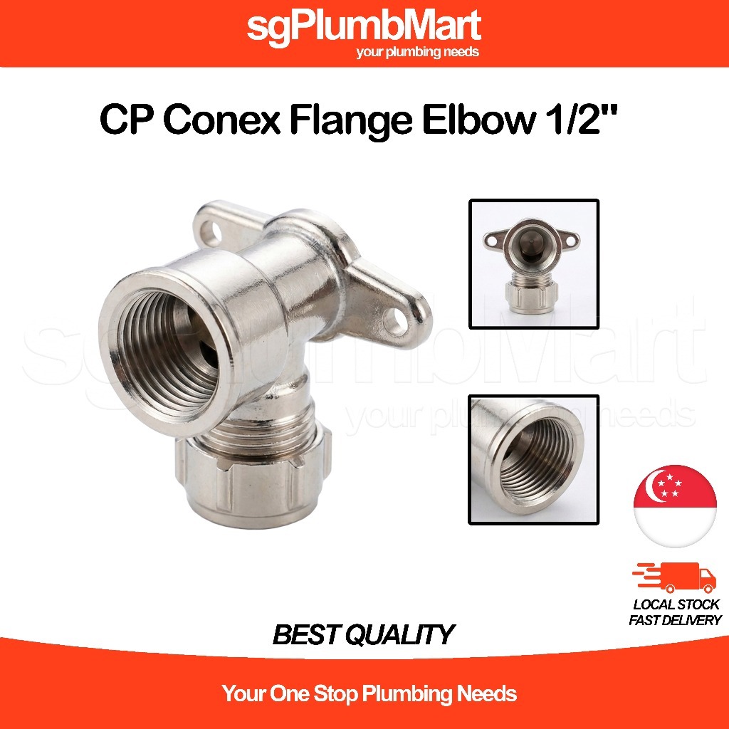 SgPlumbMart CP conex ข้อศอกหน้าแปลน 1/2" ( 1pc ) - ใช้ได้กับ 2 Way Tap