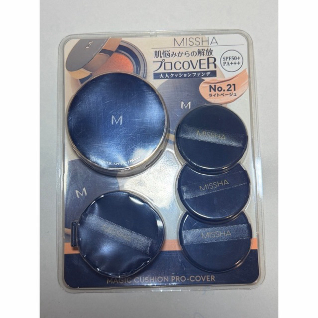 MISSHA M Cushion Foundation Pro-Coverแท้จากญี่ปุ่น🇯🇵