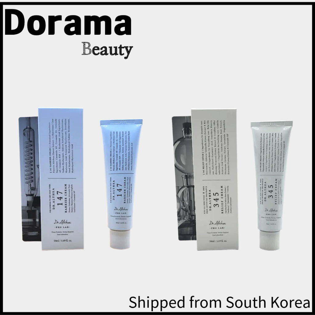 Dr. Althea 345 Relief Cream ดร. Althea 345 รีลีฟ ครีม 50ml