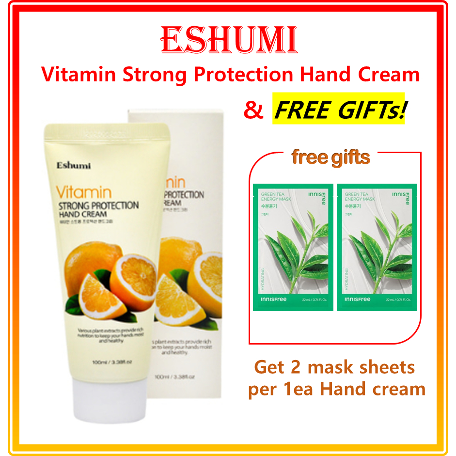 Eshumi แฮนด์ครีมวิตามิน ป้องกันมือ แข็งแรง (Free gift★ innisfree Energy Mask X 2EA) / Eshumi Vitamin