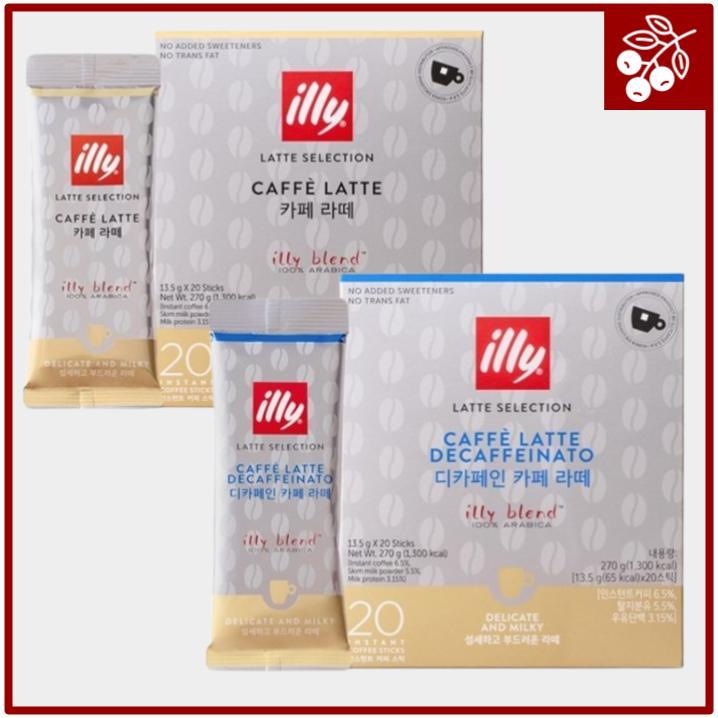 Illy Caffiè Latte Stick & Decaf Stick (13.5g  20 / 8 ชิ้น)