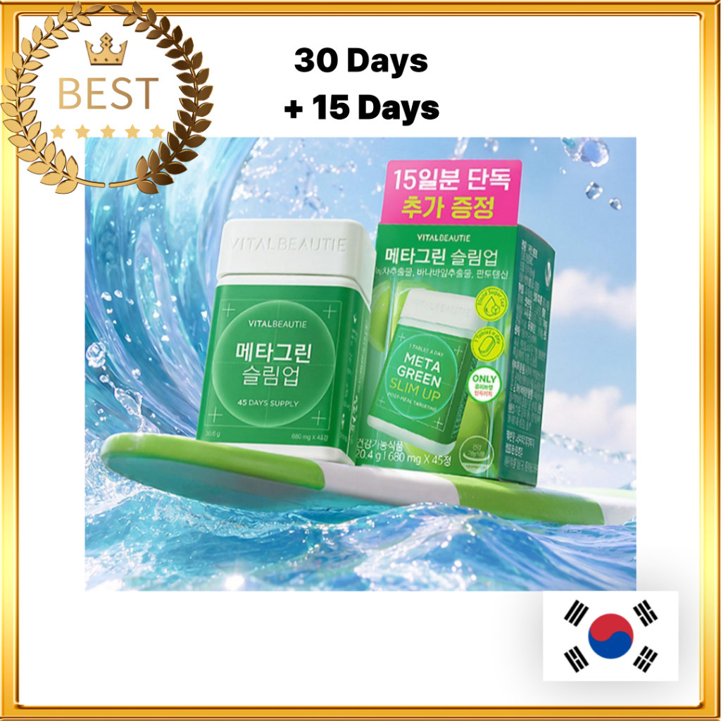 [Vital Beautie] Meta green Slim Up 420 mg x 80 แคปซูล EXP-Latest ผลิตภัณฑ์เสริมอาหาร ควบคุมไขมันในร่างกาย เพื่อความงาม Don't Worry Eat HAPPY Pochacoo Meta Green Amore Pacific