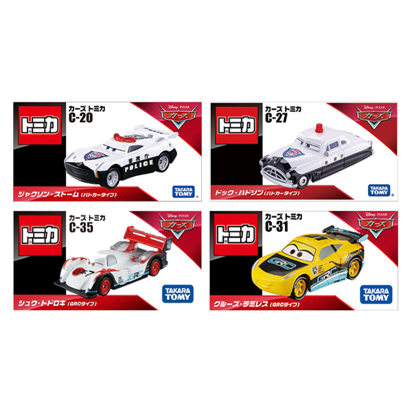 [Tomica] Cars Tomica ของเล่นสะสมรถerC-20 Jackson Storm / C-27 Doc Hudson / C-31 Cruz Ramirez / C-35 