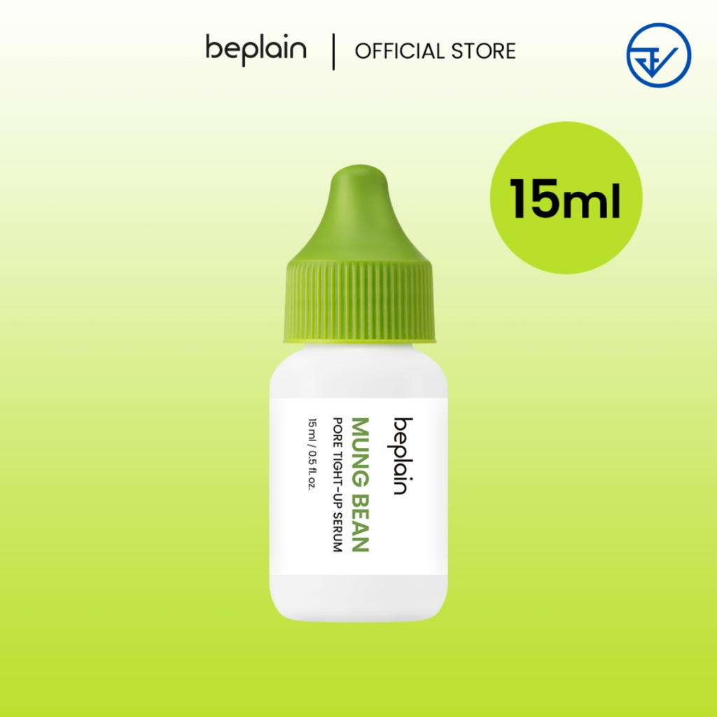 [ของแถม] Beplain Mung Bean เซรั่มถั่วเขียว 15ml | MUNG BEAN PORE TIGHT-UP SERUM