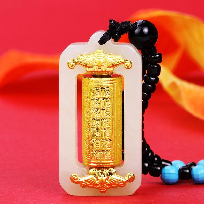 SG Gold-Inlaid Tube Gold-Plated Hetian Jade จี้หมุนได้ 360