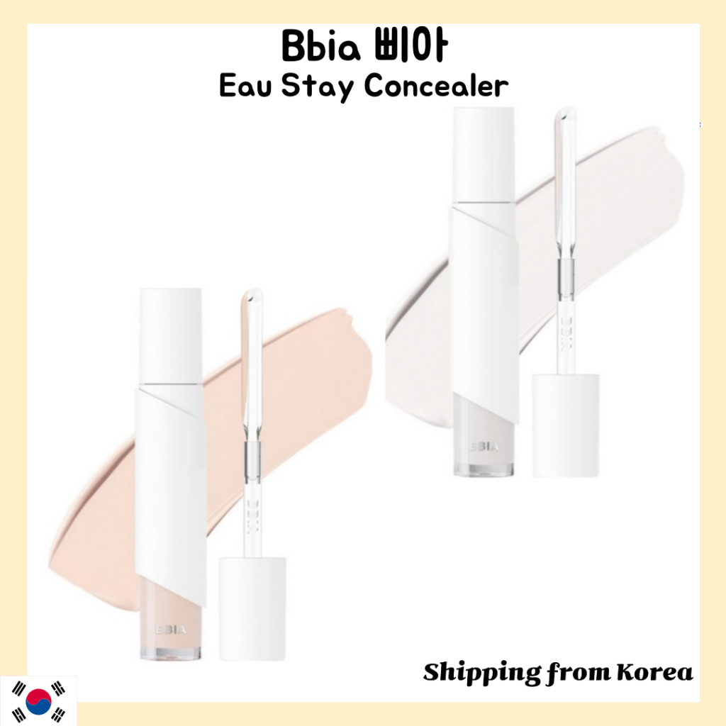 [Bbia] คอนซีลเลอร์ Eau Stay