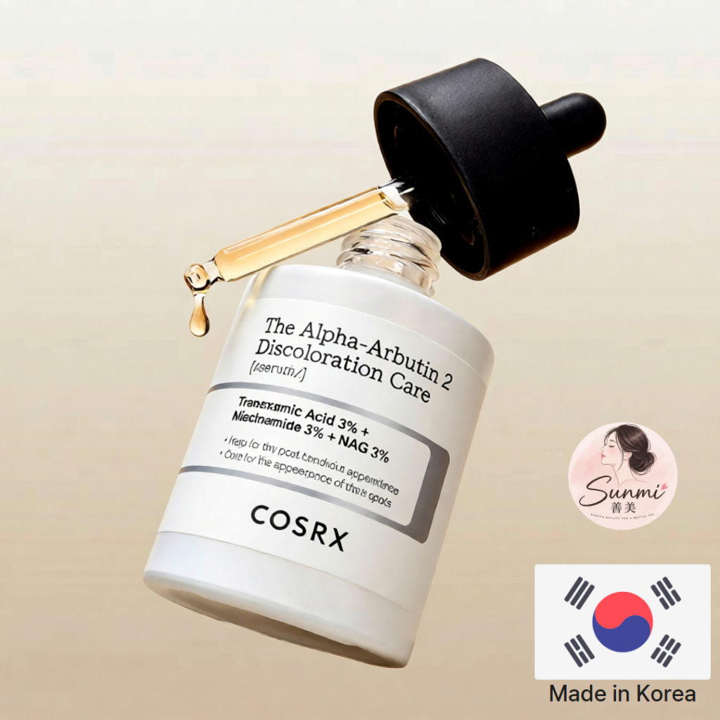 [COSRX] The Alpha-Arbutin 2 Discoloration Care Serum 50ml