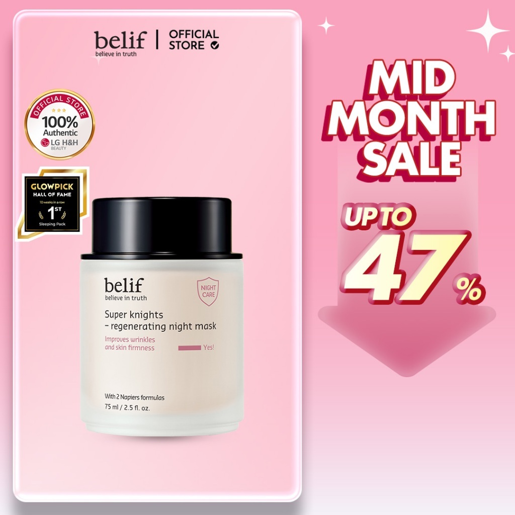[BELIF] Super Knights Regenerating Night Mask75ml | LG BEAUTY OFFICIAL
