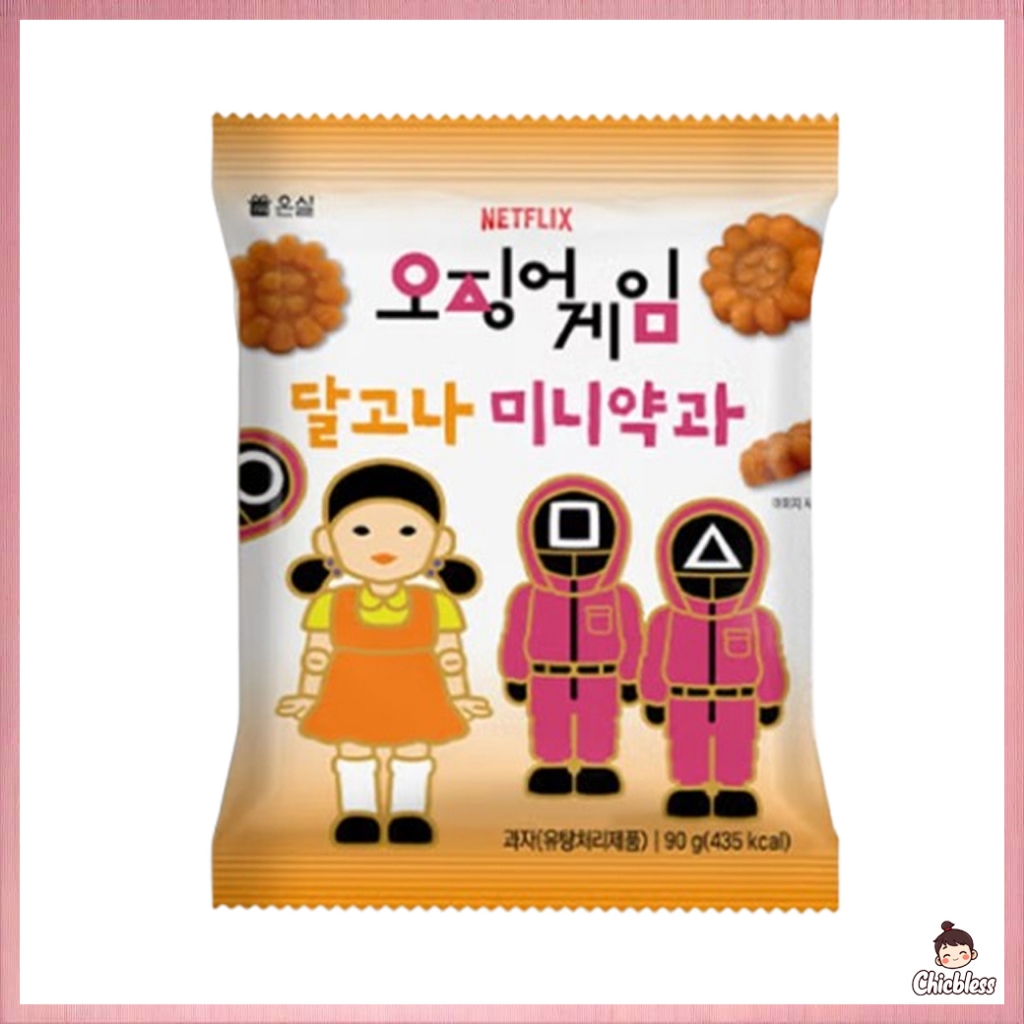 เกมปลาหมึก Dalgona Mini Yakgwa ขนมน้ําผึ้งดั้งเดิมเกาหลี 90g หวานกรอบ