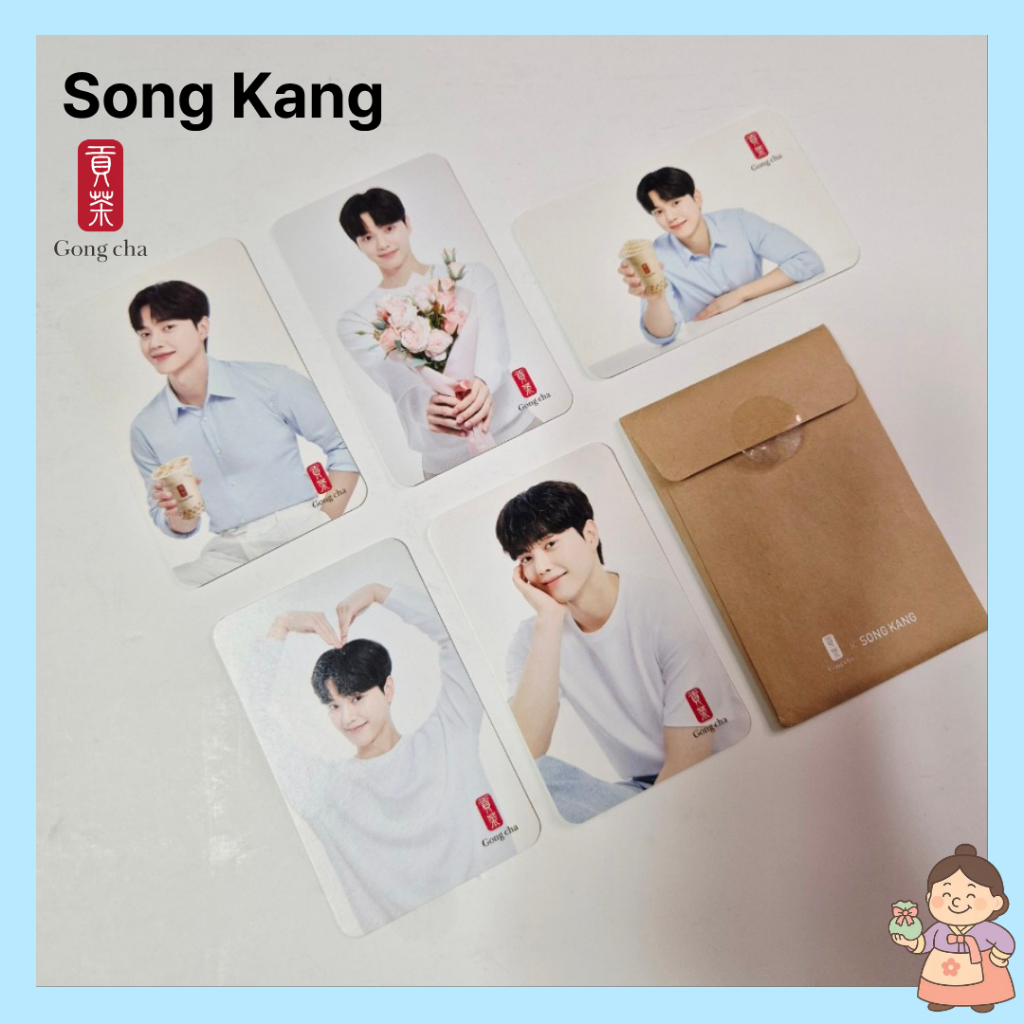 Song Kang x Gong cha ชุดโฟโต้การ์ดอย่างเป็นทางการ (5 ชิ้น + ซอง) | โปรเกาหลีปี 2023