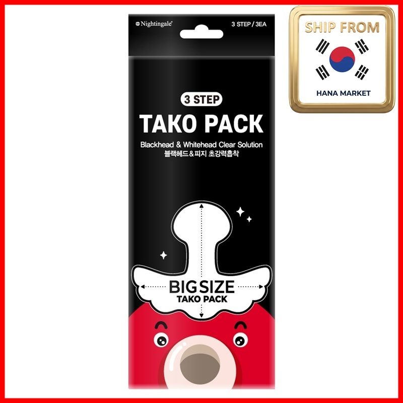 [ความงามเกาหลี] Nightingale 3-Step Tacho Pack 3 ชิ้นขนาดใหญ่ Pore Clear Strip T-Zone & Nose Care