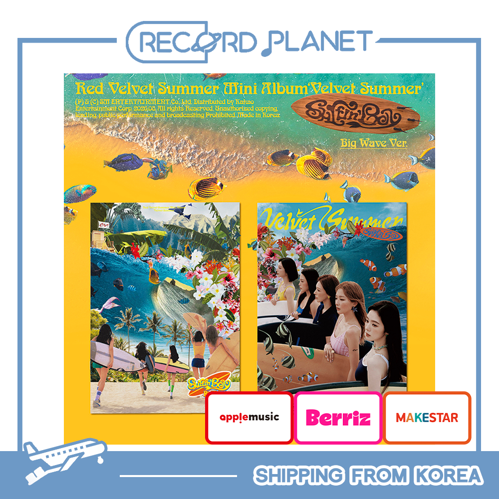 [POB] Red Velvet - [Velvet Summer] (Big Wave Ver.)