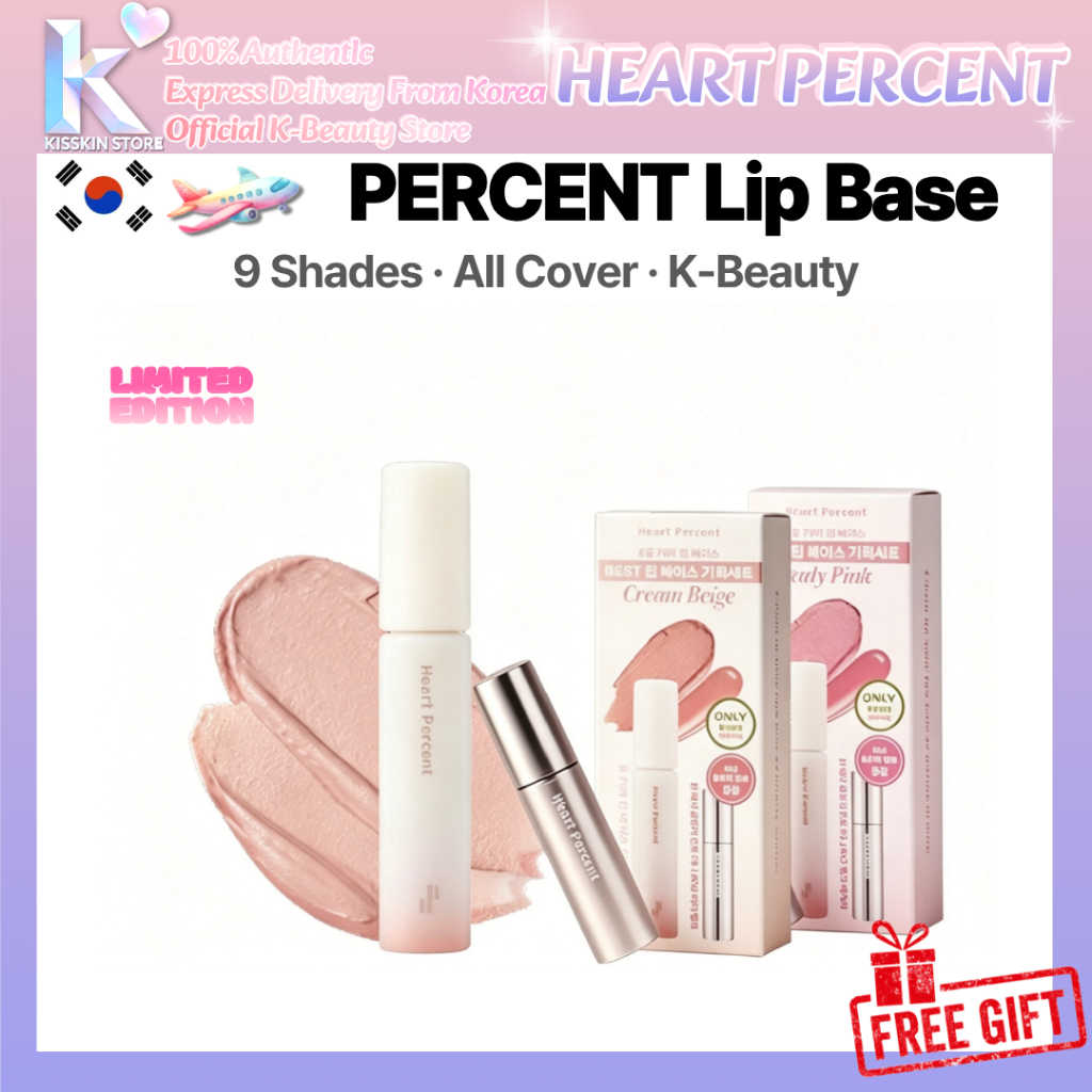 [Heart Percent]HEART PERCENT Lip Base 4.1g All Cover Neutralizing Primer เกาหลีส่งตรง