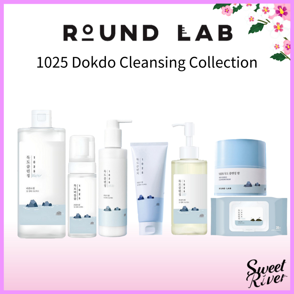 [ROUND LAB] 1025 Dokdo Cleansing Collection - จัดส่งจากกรุงเทพ