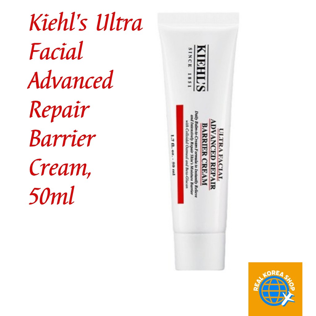 Kiehls Ultra Facial Advanced Repair Barrier Cream, 50ml